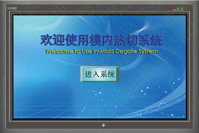 液壓增壓閥，液壓增壓器